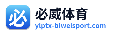 必威体育 Logo